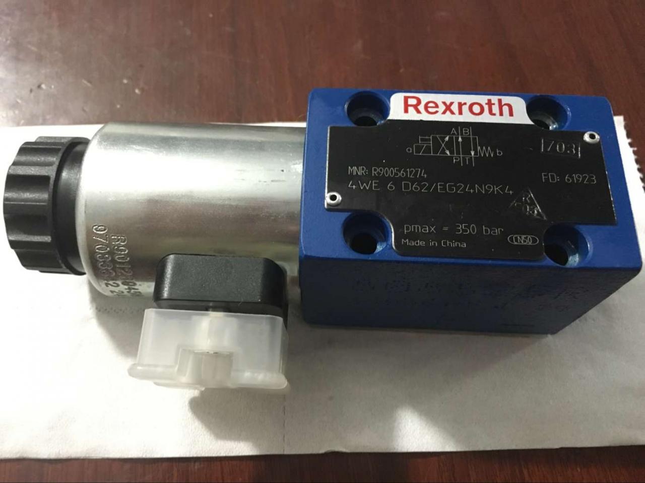 Hydraulické Nc nožové nožnice s dĺžkou 2,5 m