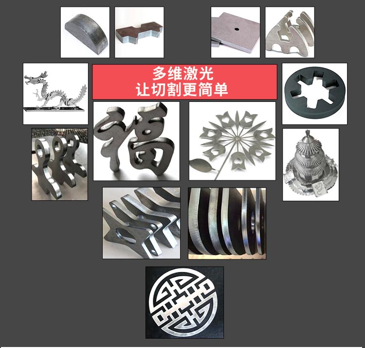China Iron Laser Cutting Machine Price 4000W Metal Sheet Fiber Laser Cutting Machine Čína železný laserový rezací stroj Cena 4000W laserový rezací stroj na kovové plechy